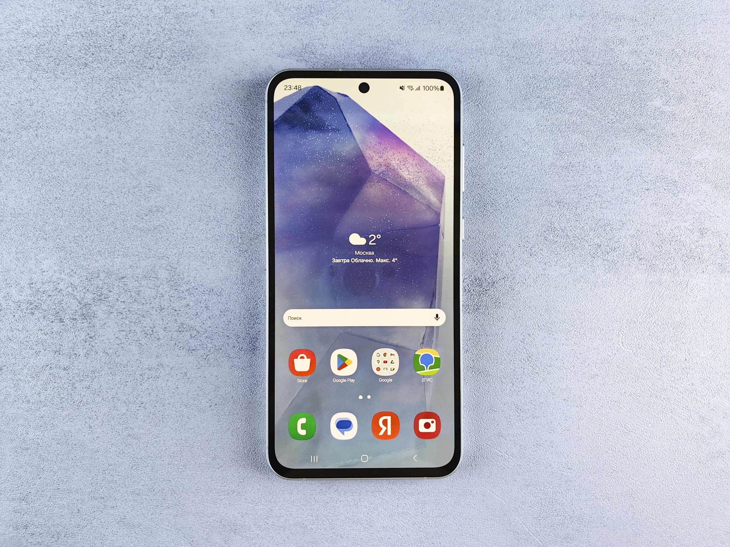 Celular com Android: saiba configurações para comprar um aparelho que dura mais e não trava
